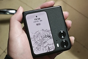 OPPO Find N2 Flip如何设置虚拟导航键
