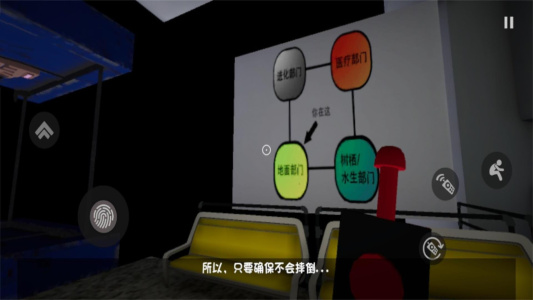 波比的游戏时间