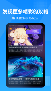 淘气侠app正版