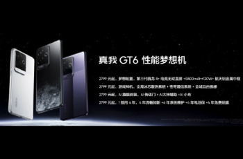 真我 GT6配置好吗？