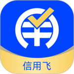 信用飞app官方版