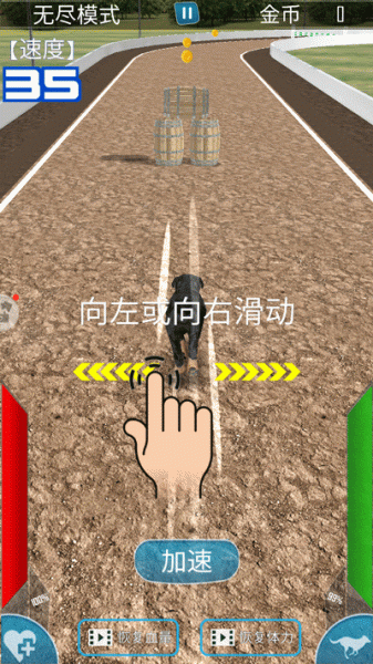 我的萌宠世界官方正版