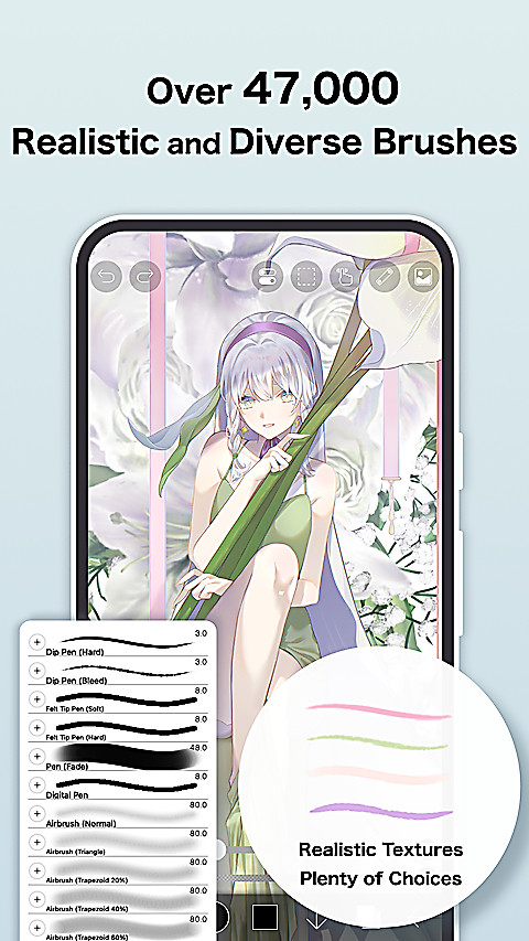爱笔思画x官方正版
