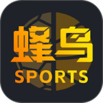 蜂鸟竞技app