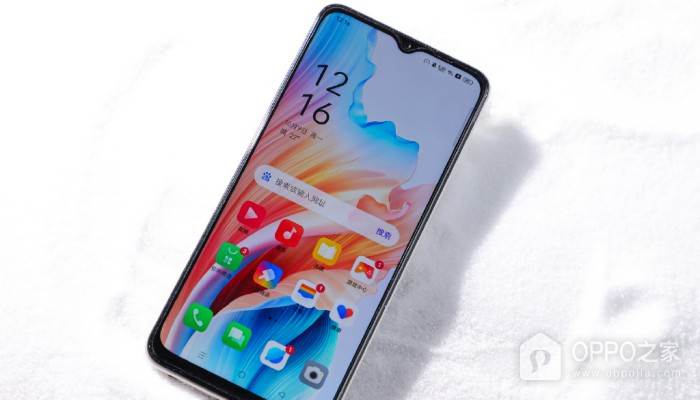 OPPOA2m怎么去掉照片水印
