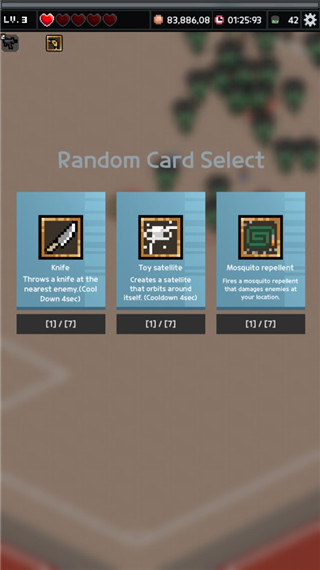 尸城幸存者手游最新版