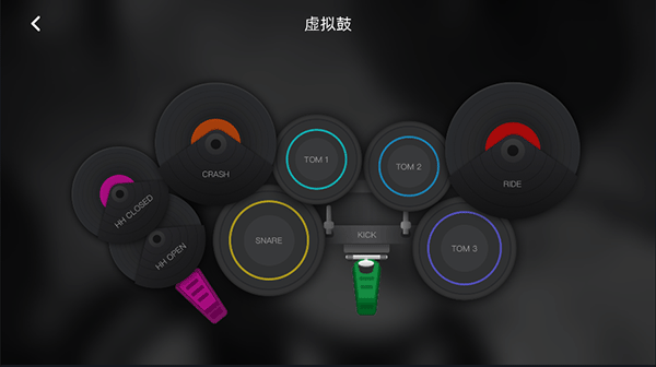 小叶子架子鼓app