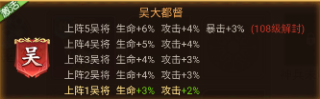 英雄与地下城