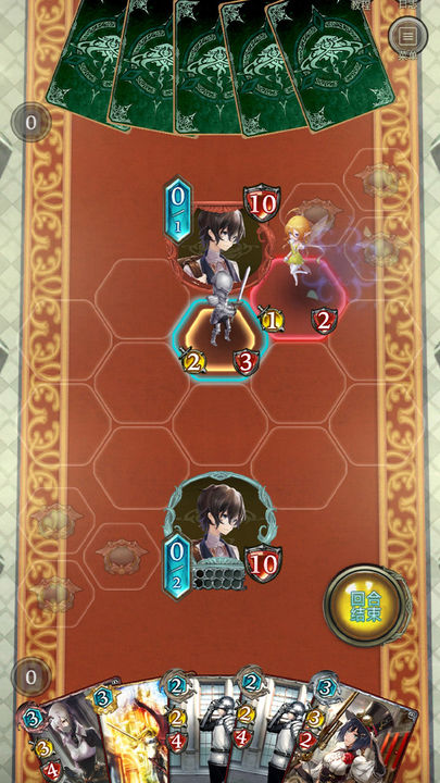 失落纹章免费版