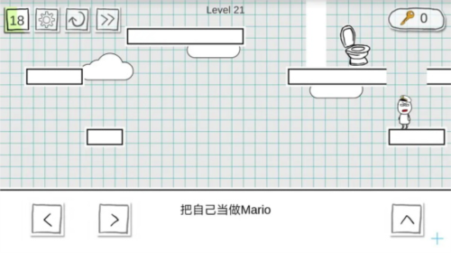 小贱出宫2官方版