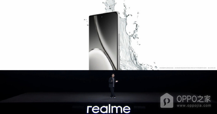 真我Realme GT Neo6 SE支持OIS光学防抖吗？