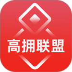 高拥联盟app