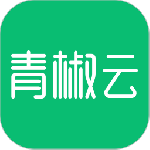 青椒云app