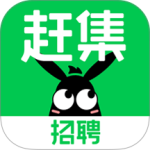 赶集直招app