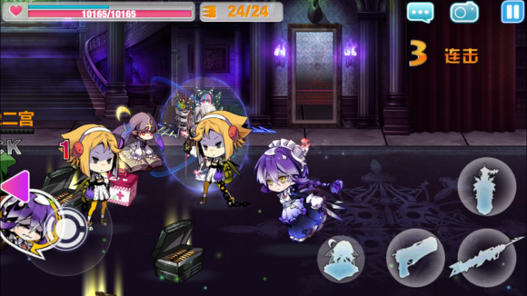 崩坏学园2oppo账号渠道版