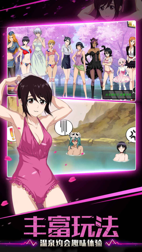 千年血战官方版