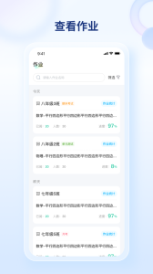 码上阅app
