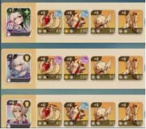 命运圣契官方版