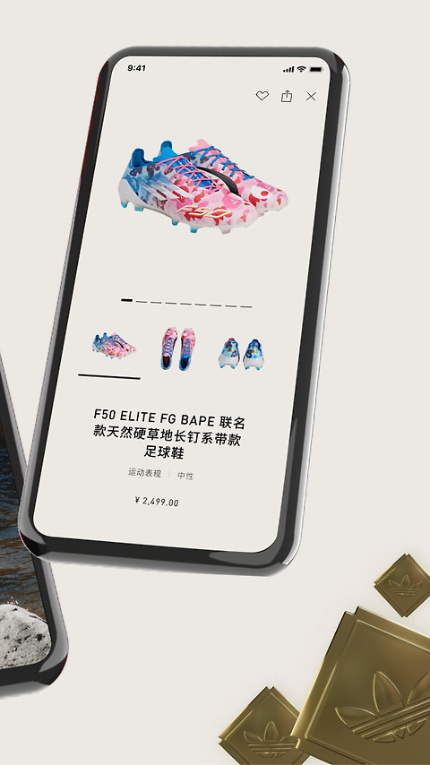 Confirmed官方版