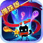 元气骑士全角色全皮肤解锁版