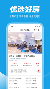 点点租app