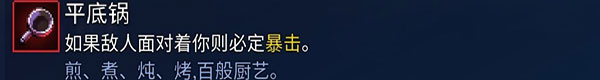 死亡细胞国际服