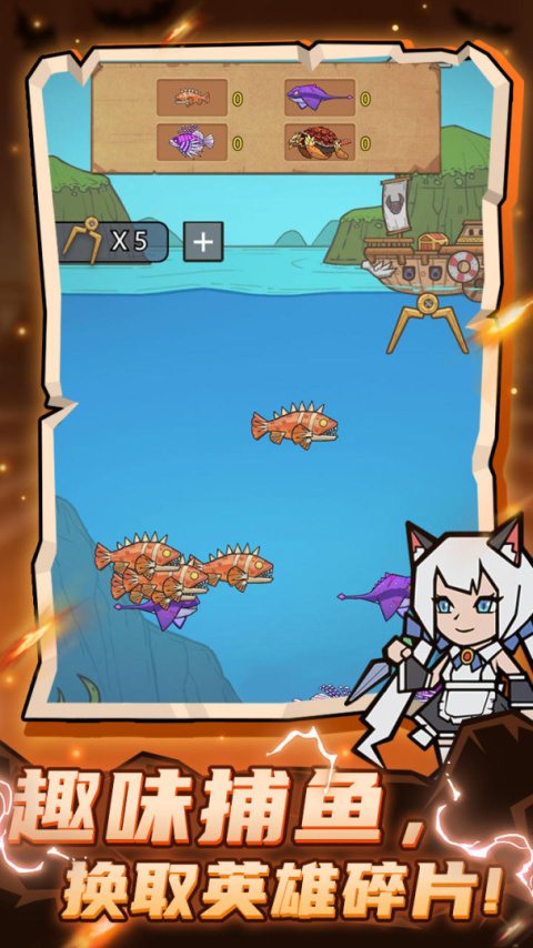 转生成为魔物官方版