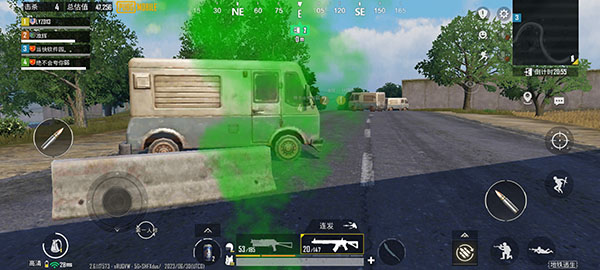 PUBG国际服官方正版