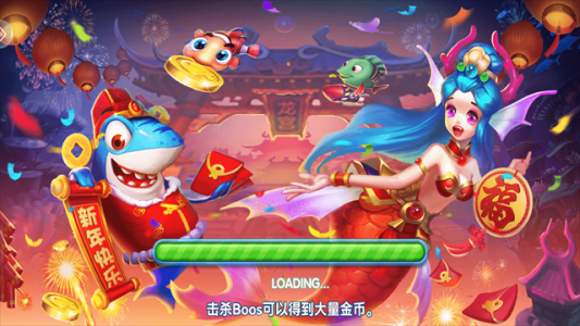 趣游捕鱼oppo账号版