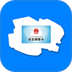 青海人社通app