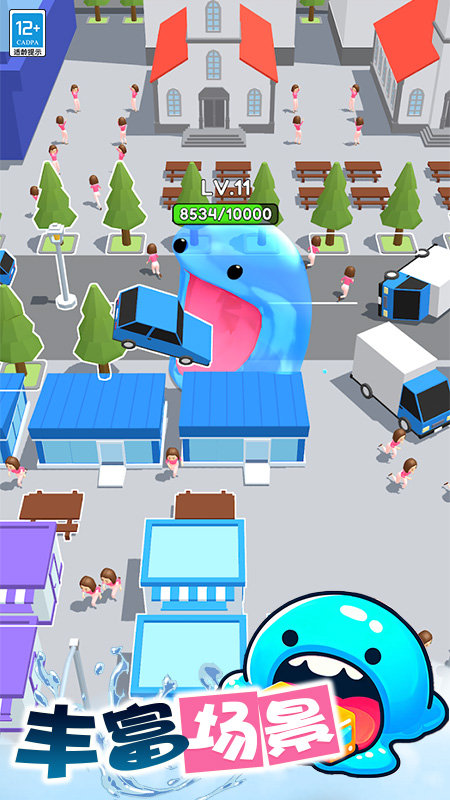 超级史莱姆最新版