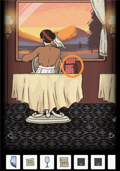 非常调查局追踪官方正版