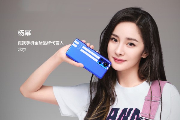 真我Realme的全球代言人是谁