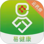 易健康云药房app