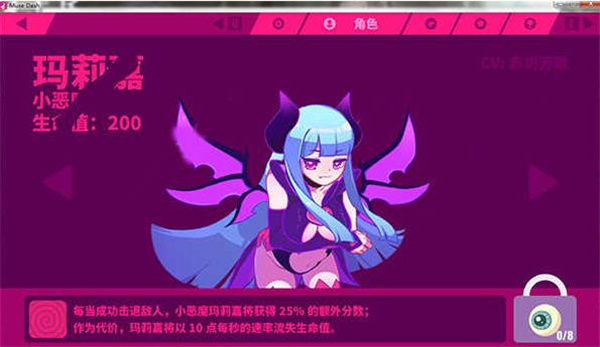 喵斯快跑