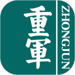 重庆军供app
