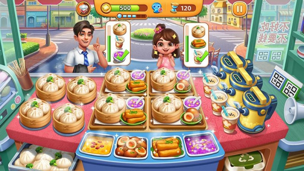 小镇大厨华为版