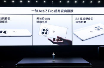 一加 Ace3 Pro和vivo S19 Pro选哪个？