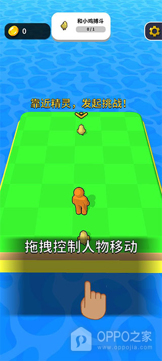 精灵大作战手游