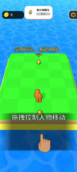 精灵大作战手游