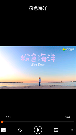 VLC播放器app
