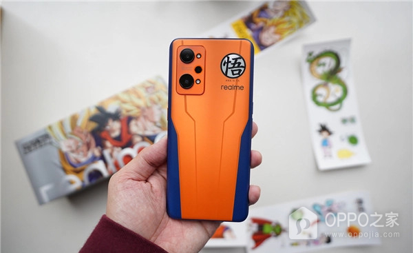 真我realme GT Neo2 龙珠定制版开启GT模式方法介绍