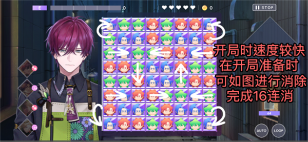 Break My Case最新版