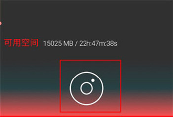 AudioLab官方版