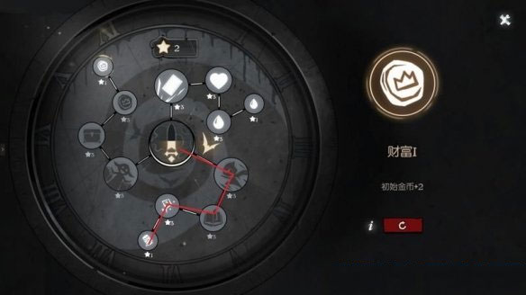 月圆之夜小米渠道服
