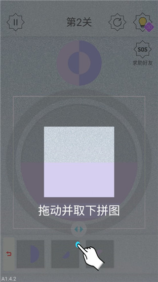 迷图官方正版