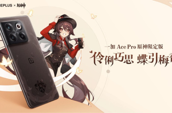 原神联动大获成功！一加Ace Pro原神限定版二手市场要价6999