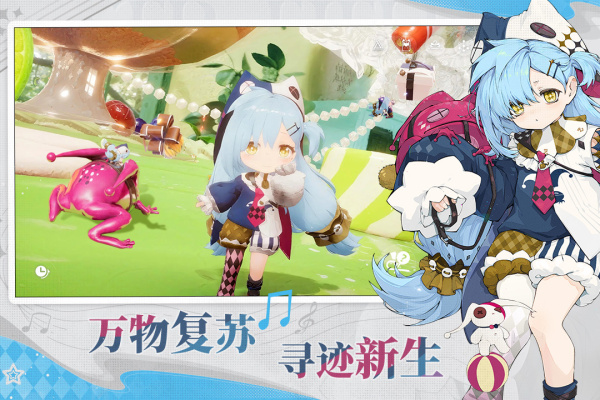 开放空间官方正版