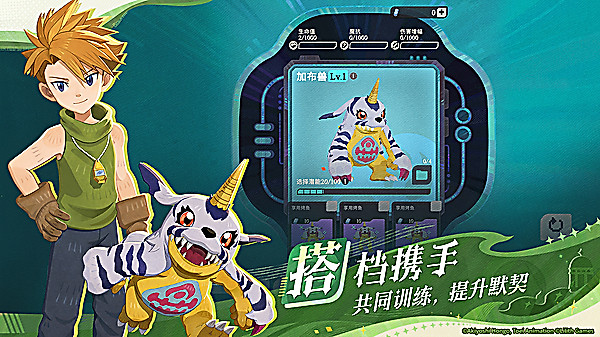 AFK Journey(剑与远征启程)