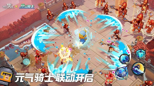 无尽梦回官方正版